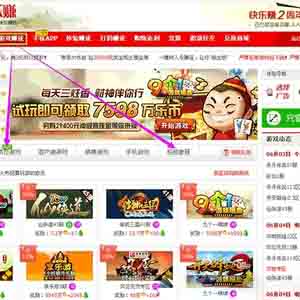 在家没事干怎么赚钱,说说怎么在家兼职赚钱